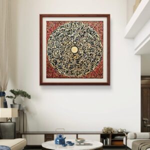 "Asma ul Husna - Radiant Reflections" | 4x4 ft Handmade Islamic Calligraphy by Abdulrehman
