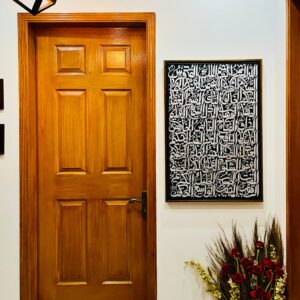 “Names of Majesty – Asma ul Husna Calligraphy in Black & White”