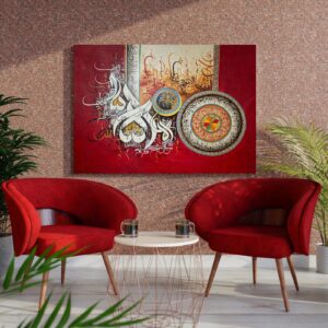 “Circle of Majesty” | 3x4 ft Handmade Acrylic Calligraphy of Allah & Ayat al-Kursi