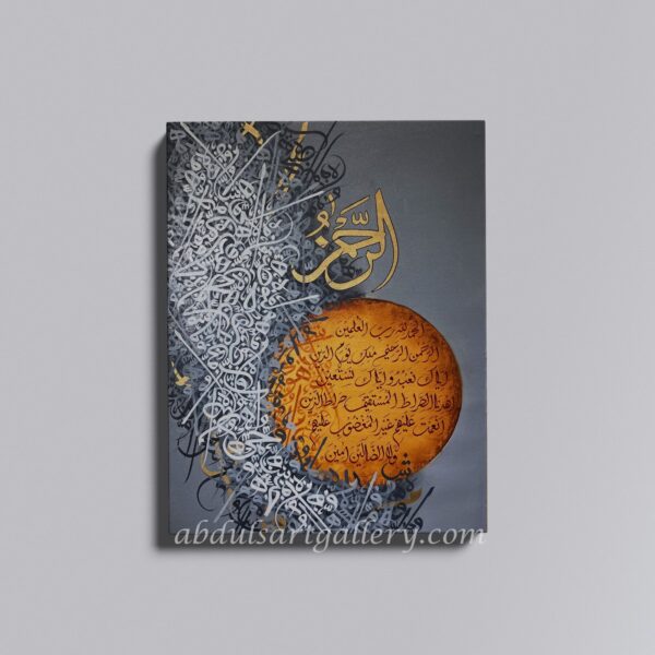 The Opening – Surah Al-Fatiha Acrylic Painting (2x3 ft) - Image 2